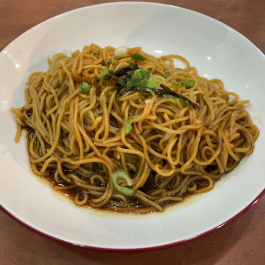 上海麺館　上海ネギ油まぜ麺